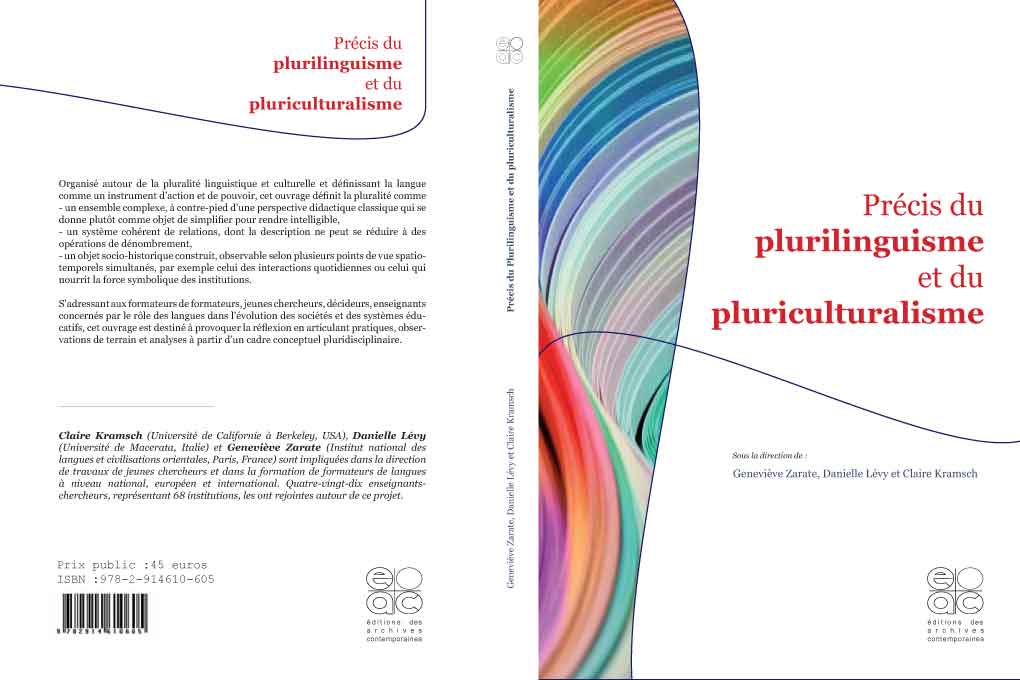 couvprecispluricultlight.jpg